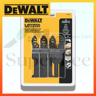 DeWALT รุ่น DWA4215 ชุดใบเลื่อยเครื่องมืออเนกประสงค์ ชุดใบเลื่อยเครื่องมือสั่น 3 ตัว/ชุด MULTITOOLS 3 PC/P