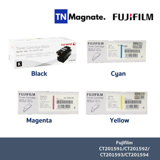 [หมึกพิมพ์] FUJI FILM CT201591 / CT201592 / CT201593 / CT201594 - เลือกสี