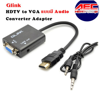 สายแปลงจาก HDTV ออก VGA+Audio, HDTV to VGA + Audio Converter Adapter รองรับ 1080P