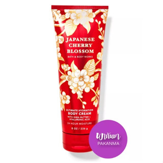 Bath &amp; Body Works BBW Ultra Shea Body Cream Signature Collection JAPANESE CHERRY BLOSSOM 226 ml. ครีมบำรุงผิวกายแบรนด์ดั