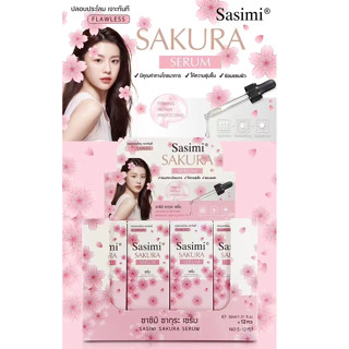 SASIMI Sakura Serum เซรั่มซากุระ บำรุงผิวหน้าให้สว่าง กระจ่างใส