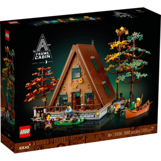 (พร้อมส่ง รับส่วนลด 10-20%) Lego 21338 A-Frame Cabin เลโก้ของใหม่ ของแท้ 100%