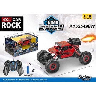 รถบังคับวิทยุ ไต่หิน Rock Crawler Climbling  1/18+รุ่นใหม่ล่าสุดมีระบบทำควันให้ในตัว