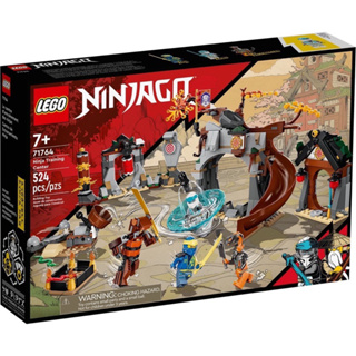 LEGO Ninjago 71764 Ninja Training Center