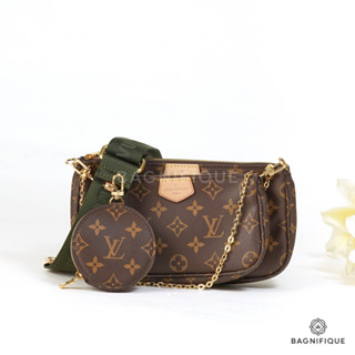 LOUIS VUITTON MULTI POCHETTE EBENE MONOGRAM CANVAS GHW