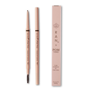 RAN Slim Eyebrow Pencil ดินสอเขียนคิ้วรัน