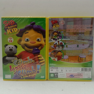 Media Play Sid The Science Kid vol.13/ซิด นักวิทยาศาสตร์ตัวน้อย ชุดที่ 13