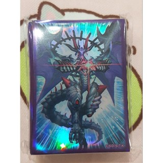 Yu-Gi-Oh: Secret Utility Box Card Sleeves ลาย Chaos Ruler, the Chaotic Magical Dragon มือ1 ของแท้ ลิขสิทธิ์ Konami