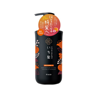 ICHIKAMI MOISTURIZING CONDITIONER 480 g / ครีมนวดบำรุงเส้นผม และหนังศีรษะ สูตรชุ่มชื้น หอมกลิ่นแอปปริคอต และซากุระ