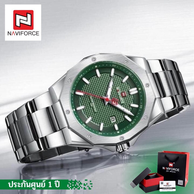 นาฬิกาผู้ชาย Naviforce ประกัน 1 ปี กันน้ำ 30 เมตร รหัส NF9200S หน้าปัดสีเขียว