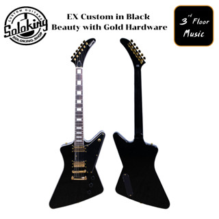 Soloking EX Custom in Black Beauty with Gold Hardware