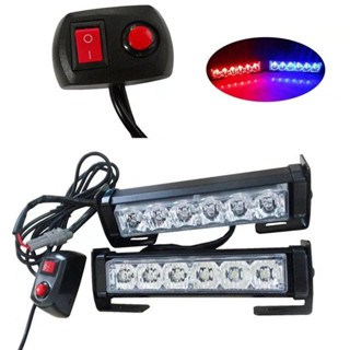 *ไฟไซเรน ตัวยอดนิยม รุ่น 206 LED สีแดง-น้ำเงิน ไฟแรง 3W (วัตต์) 12V