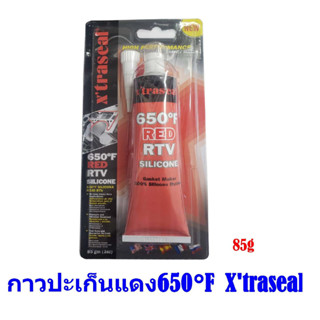 Xtraseal กาวปะเก็น แดง650°F  RED RTV SILICONE Gasket Maker 100% Silicon Rubber