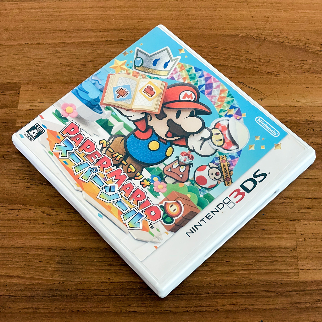 ตลับแท้ Nintendo 3DS : Paper Mario: Super Seal มือสอง โซนญี่ปุ่น (JP)