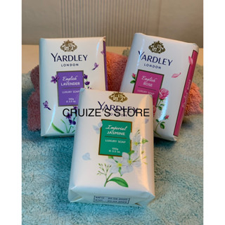 สบู่ Yardley แบบคละกลิ่น ขนาดก้อนละ 100 กรัม Lavender, English Rose, Jasmine