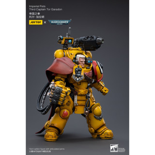 JT3426 - Imperial Fists Third Captain Tor Garadon