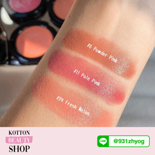 bobbi brown บลัชออน Pot Rouge For Lips &amp; Cheeks