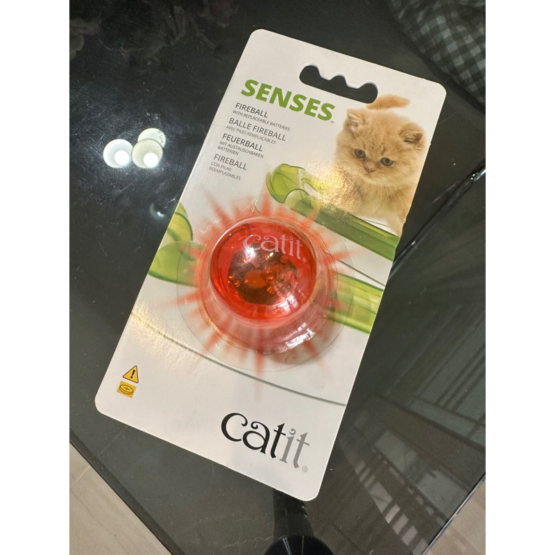 Catit Sense Fireball ลูกบอลไฟสำหรับน้องแมว