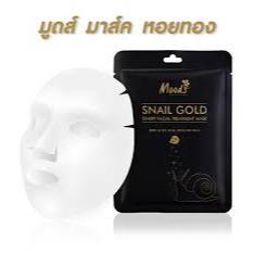 [1 ชิ้น] Black S0per Vlne s0l ของแท้ กล่องดำ MASK