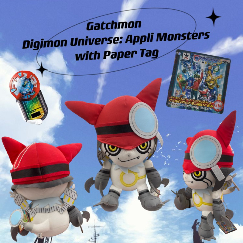 ตุ๊กตากัทช์มอน ดิจิมอน ป้ายห้อย หายาก **ตำหนิตรงหมวกด้านหลัง** Gatchmon Digimon Universe: Appli Mons