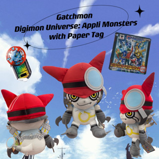 ตุ๊กตากัทช์มอน ดิจิมอน ป้ายห้อย หายาก **ตำหนิตรงหมวกด้านหลัง** Gatchmon Digimon Universe: Appli Monsters with Paper Tag