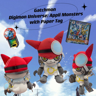 ตุ๊กตากัทช์มอน ดิจิมอน ป้ายห้อย หายาก **ตำหนิตรงหมวกด้านหลัง** Gatchmon Digimon Universe: Appli Monsters with Paper Tag