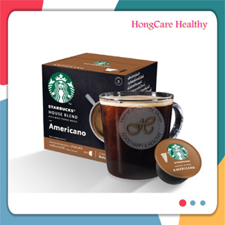 Starbucks By Nescafe Dolce Gusto Americano Houseblend แคปซูลกาแฟ กาแฟสำเร็จรูป กาแฟ 3in1 ( 12 แคปซูล / กล่อง )