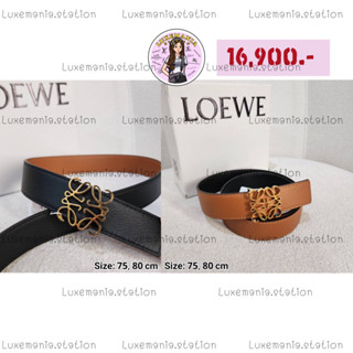 👜: New!! Loewe Belt‼️ก่อนกดสั่งรบกวนทักมาเช็คสต๊อคก่อนนะคะ‼️