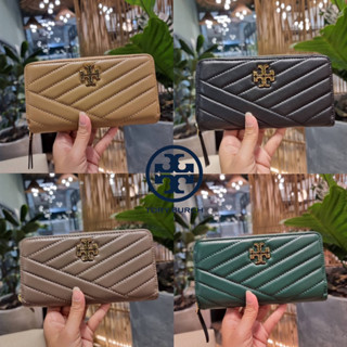 TORY BURCH KIRA CHEVRON ZIP CONTINENTAL WALLET