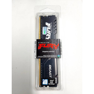 RAM 8GB (8GBx1) DDR4 3200MHz RAM KINGSTON FURY BEAST (KF432C16BB/8)