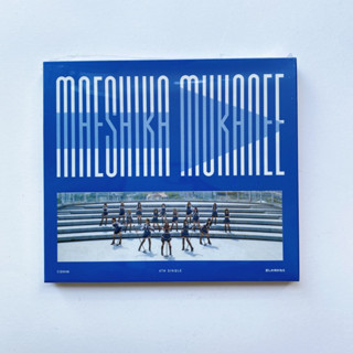 CGM48  CD Single Maeshika Mukanee แผ่นแกะแล้ว ไม่มีรูปด้านใน