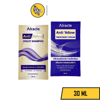 (ซอง) Alracle Anti Yellow VIOLET SHAMPOO / Alracle Anti Yellow TREATMENT CREAM แชมพูม่วง ทรีทเมนท์ม่วง 30 มล.