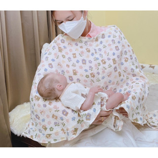 Ppbaby768 ผ้าคลุมให้นมสไตล์เกาหลี(รุ่นชายระบาย)มีเก็บเงินปลายทาง