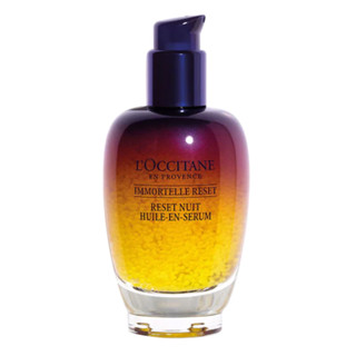 L’occitane Immortelle overnight reset oil in serum 50ml เซรั่มล็อกซิเทน อิมมอร์เทล โอเวอร์ไนท์ รีเซต