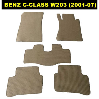 พรมรถยนต์ BENZ C-CLASS W203 (2001-07) พรมกระดุมเม็ดเล็กpvc สีครีม เข้ารูป ตรงรุ่นรถ 5ชิ้น