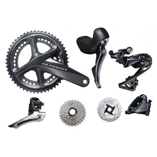 GROUP ULTEGRA R8000 11-SPD, DISC BRAKE