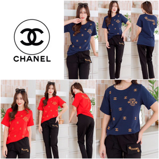 ชุดเซ็ต Chanel ( เสื้อ + กางเกงขายาว )