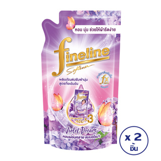 [ทั้งหมด 2 ชิ้น] FINELINE ไฟน์ไลน์ ผลิตภัณฑ์ปรับผ้านุ่ม สูตรกึ่งเข้มข้น กลิ่นไวโอเล็ต ดรีม 500 มล. X 2