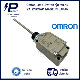 WLNJ Limit Switch ยี่ห้อ Omron Made in Japan 2A 250VAC (รับประกันสินค้า 3 เดือน) ของใหม่ มือ 1 มีสินค้าพร้อมส่งในไทย