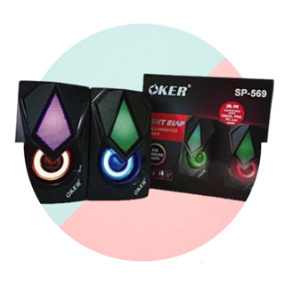 OKER SP-569 RGB ILLUMINATED SPEAKER ลำโพง คอมพิวเตอร์ มือถือ เสียงดี มีไฟ