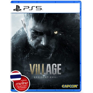 PS5 Games : PlayStation 5™ RE8 Resident Evil Village (รองรับภาษาไทย🇹🇭) มือ2 &amp; มือ1 NEW