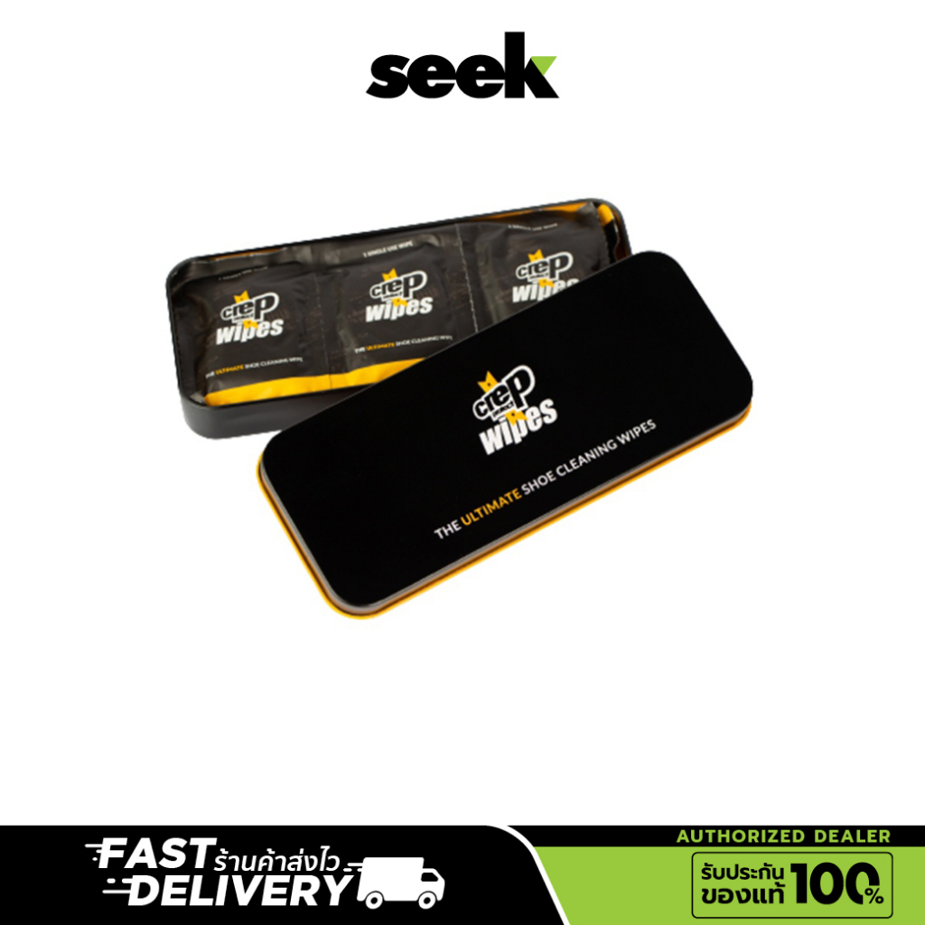 CREP PROTECT (พร้อมส่ง) ชุดทำความสะอาดรองเท้า รุ่น WIPES 12 PACK  - ร้านSEEK การันตีของแท้ 100%  Aut