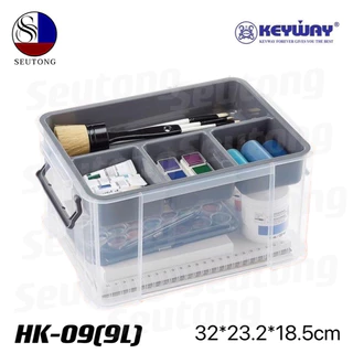 KEYWAY กล่องอเนกประสงค์มีหูหิ้ว 2ชั้น(9L.) รุ่น HK-09