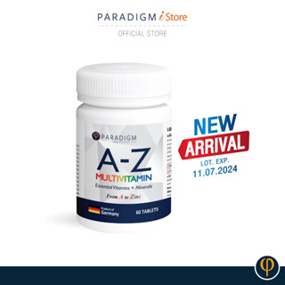 PARADIGM A-Z Multivitamin เอทูแซด วิตามินรวม นำเข้าจากเยอรมัน  บรรจุ60เม็ด #700469