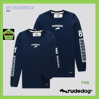 Rudedog เสื้อแขนยาว ชาย หญิง รุ่น Rudetab สีกรม