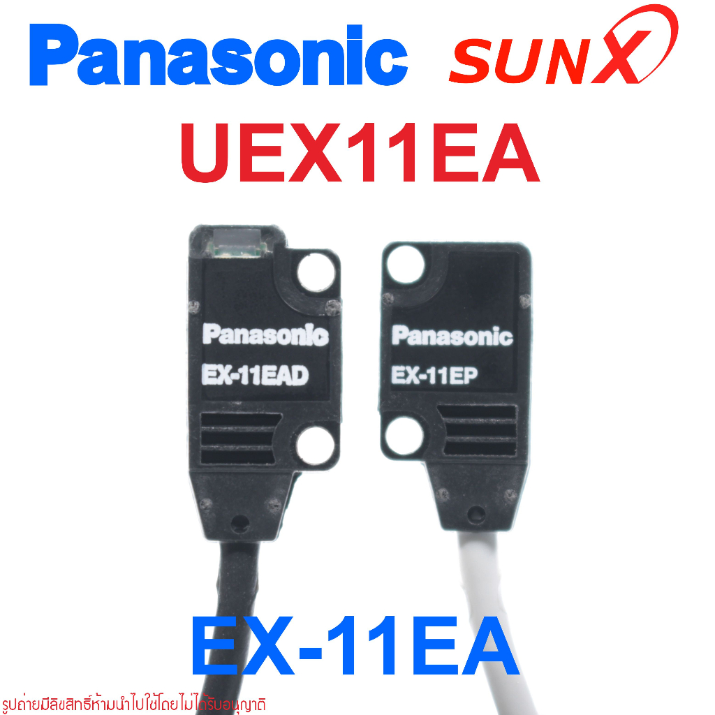 EX-11EA PANASONIC UEX11EA PANASONIC SUNX Photoelectric Sensor