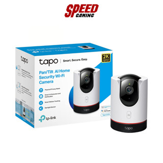 TP-LINK TAPO-C225 Pan/Tilt AI Home Security Wi-Fi CameraSPEC 2K 4MP By Speed Gaming