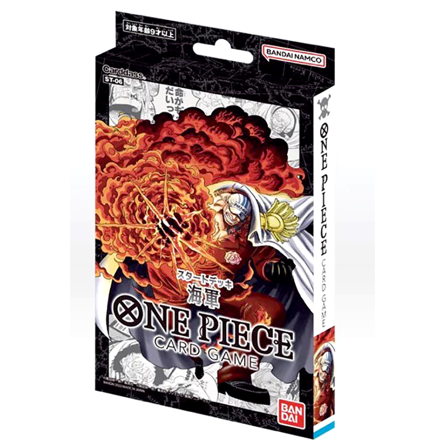 One Piece Card Game STARTER DECK [ST-12][ST-01] [ST-02] [ST-03] [ST-06] [ST-07] [ST-08] [ST-09] ราคา ถูกที่สุด ดีลบีเคเค แกลเลอรีภาพที่ 8