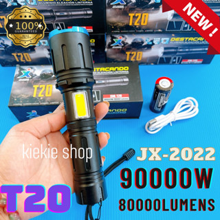 📛NEW📛ไฟฉายแรงสูง T20 สว่างตาแตก XML-T20 (USA) สว่างสุด 90000W/80000 Luttoens มีช่อง USB