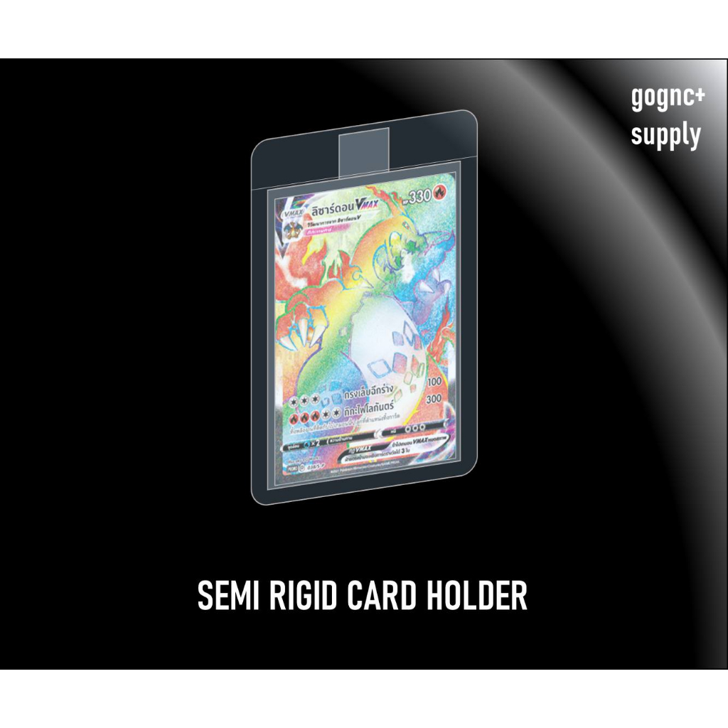 SEMI RIGID CARD HOLDER / CARD SAVER  gognc+